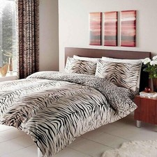 TIGER BROWN  DUVET COVER